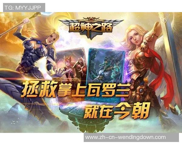 pg网赌软件下载问鼎-揭秘PG网赌软件，下载与问鼎之路-pg网赌软件下载问鼎